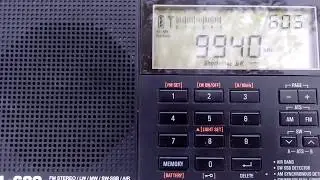 TWR Africa 9940 kHz - Manzini, Swaziland (20/05/17)