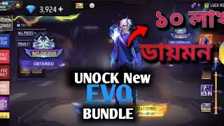১০ লাখডায়মন💎😱Legendary Aurora Event Free Fire Unlock New   Bundle 💔💔😱