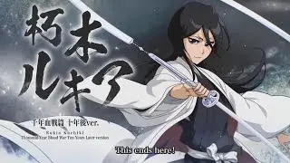 TYBW Round 14 Ichigo and Rukia summons | Открытие рерана 14 раунда ТКВ | Bleach Brave Souls