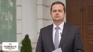 Ковачки: Османи и Спасовски треба да се свесни дека само со изјави без преземање на навремени ...