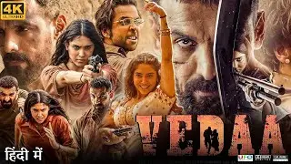 Vedaa Full Movie | John Abraham | Sharvari Wagh | Kshitij Singh Chauhan | Review & Facts HD