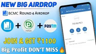 BeforeCoinMarketCap Airdrop | New Biggest Airdrop | New Crypto Loot 2021 | New Airdrop Video