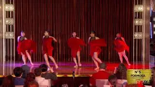2018 Formosa Salsa Festival feat. BLDC (Singapore + Taiwan)