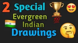 india 2030 drawing/evergreen india 2030 drawing/India 2030 poster/India 2030 poster drawing