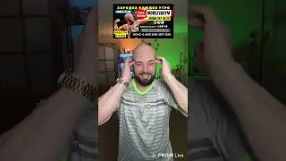 ЗАРЯДКА НА ВСЕ ТЕЛО УТРОМ