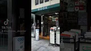 Neighborhood in Tokyo filled with books💕📚! #tokyo #books #jimbocho #booktown #booktopia #booklover