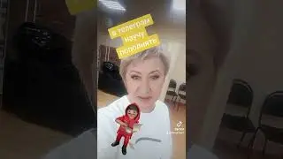 #доход #дома#