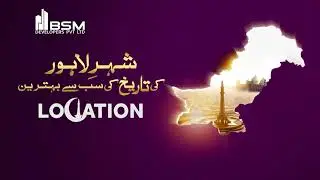 BSM Developers Awards Lahore 2024 Project to Sales Partners