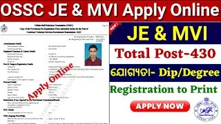 OSSC Junior Engineer Apply Online 2023//How to Apply OSSC Junior MVI Online 2023