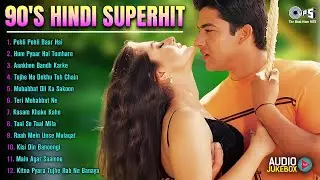 90's Love Songs | Bollywood Hindi Romantic Songs | 90's Evergreen Songs | Evergreen Bollywood Hits