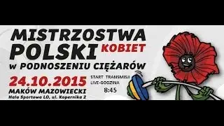 Polski Związek Podnoszenia Ciężar&oacute;w &ndash; transmisja na żywo