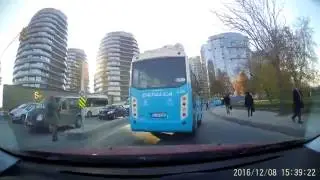 &Ouml;HO &Ccedil;atalca 34HS7116 - A1085