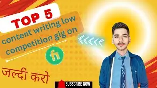 Top 5 content writing low competition gig on fiverr |Content writing #keywordresearch #fiverr