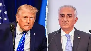 آمریکا چه خواهد کرد؟ شاهزاده رضا پهلوی و ترامپ