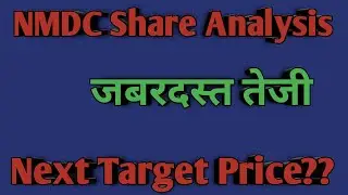 NMDC Share Analysis - NMDC Stock Update @FEShare