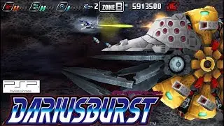 PSP ダライアスバースト / DARIUSBURST - Full