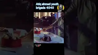 #atiq #ahmed #youth #brigade #4040 #video #viral #status #instagramyoutube #youtubeshort #UMAR BHAI🎂