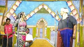 கலக்கல் காமெடி சூப்பர் ஹிட் டூயட் அன்னான் குண்டு சேகர் ராதாசெல்வி 3