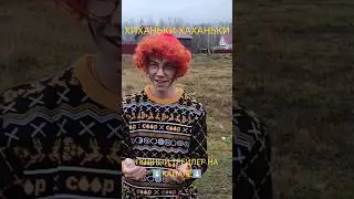 Неудачно снимали трейлер игры😅 #геймдев #инди #игры #блогер #трейлер
