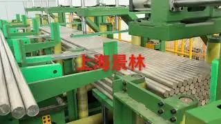steel pipe packing machine