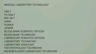 ZP, AROGYA VIBHAG, DMLT ,PG DMLT ,LAB TECHNICIAN EXAM , CENTRAL AND STATE GOVERNMENT EXAM