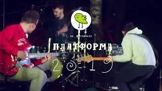 V_V trio &mdash; Last Trane Home