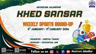 Sports Weekly Round-Up | Top Highlights & Major Sports News of the Week  @akashvanijalandhar