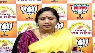 Vacant Women Commission Replicanting Mentality Of Govt. Toward Women