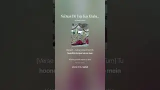 Dil-e-Naadaan | Sufi Nisbathi Kalam |  Aajiz Gulaam