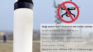 Fixed station drone jammer installation tutorial