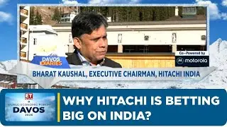 Davos 2026 | How Is AI Changing Power Transmission And Grid Management? | Bharat Kaushal | Hitachi