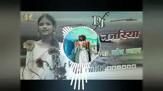 न्यू नागपुरी 2026 का डीजे सॉन्ग जीतू कुमार karma jk nagpuri song king 