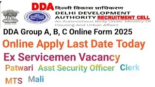 DDA Jobs for Ex Servicemen | Last date today | जल्दी करें अप्लाई | Delhi Job Location | ESM Jobs |