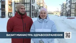 13 врачей Нижнекамска получили ключи от новых квартир