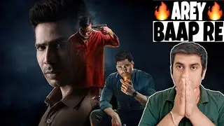 Aaryan Movie Review | Hindi Dubbed | Ram Aswani 