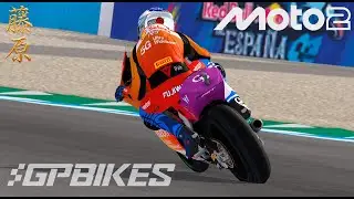 GPB Tournaments Jerez Moto 2