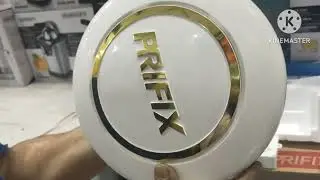 مروحه برفكس prlflx بالريموت للجو الحر ده