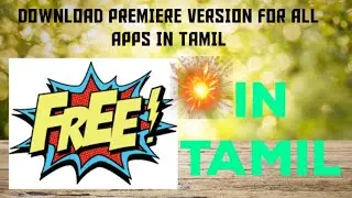 How to download premiere version for all apps using AC market for free in Tamil