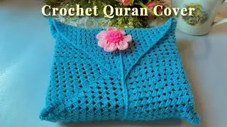 How to make Crochet Quran cover | Crochet Book Cover very easy and simple #easycrochet #grannysquare