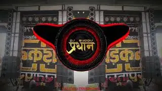 Dj new dhadkan #_dj #_shorts #_dj_rimex_song #_dj 🤑👑