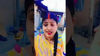 ham hmar ram ham t unkar sitare #song #nayenawelidulhanparpehledin
