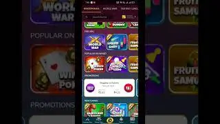 Game Se Paise Kaise Kamaye | Best Gaming Earning App 2022 | Play Game And Earn Money