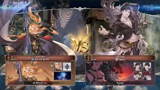 Granblue Fantasy Versus: Rising_20260113153140우노 랭매