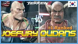 Tekken 8 ▰ JoeyFury (Jack-8) Vs Qudans (#1 Ranked Heihachi) ▰ Ranked Matches