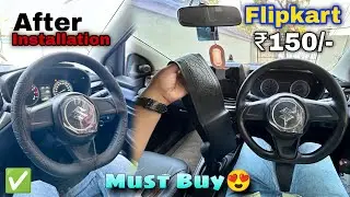 Universal Steering Cover Stitching 🔥 Fits Easily In Every Car
