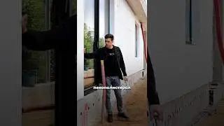 Чем утеплить дом