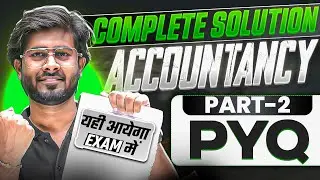 NIOS Accountancy PYQ April 2025 with Solution Part 2 | Class 12 Important Questions #nios