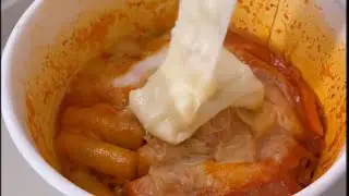 حـ ب الإنترنت الغـ ريب🫢💖