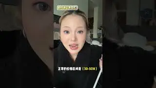 Don t be cheated Don t step on landmines Beginner s First Manicure Guide #Nail art#New Yea
