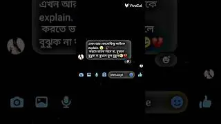 Sad 😭 bengali Status 🥀 heart touching 💔😊#status #shorts #sadstatus